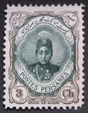 [Ahmad Shah Qajar, प्रकार APG2]