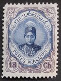 [Ahmad Shah Qajar, प्रकार APG10]