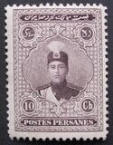 [Ahmad Shah Qajar, Scrivi ATV5]