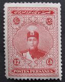 [Ahmad Shah Qajar, Scrivi ATV6]