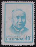[Famous Filipinos, Вид EBX]