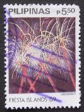 ["Fiesta Islands '89", タイプ ETN]