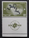 [The 3rd Maccabiah (Sports Meeting), 類型 AI1]
