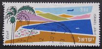[Airmail, type GI]