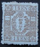 [Cherry Blossom - Without Syllabic Control Numbers, type W]