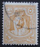 [Emir Abdullah Allah bin al-Hussein, type AG4]
