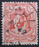 [Emir Abdullah Allah bin al-Hussein, type AG5]