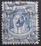 [Emir Abdullah Allah bin al-Hussein, type AG6]