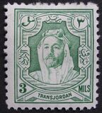 [Emir Abdullah Allah bin al-Hussein, type U3]