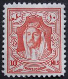 [Emir Abdullah Allah bin al-Hussein, type U7]