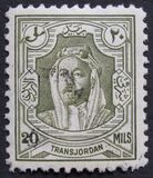[Emir Abdullah Allah bin al-Hussein, type U9]