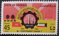 [The 200th Anniversary of Sabah Dynasty, type EH2]