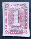 [Stamps Printed 2½mm Apart, type E]