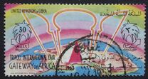 [International Trade Fair, Tripoli, tip AL1]