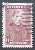 [New Currency - Famous Filipinos, type ZF]