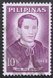 [New Currency - Famous Filipinos, type ZH]