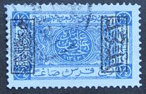 [Ornaments - Black Overprint, type AH1]