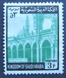 [Foyer of the Mosque of the Prophet Muhammad, type RE]