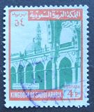 [Foyer of the Mosque of the Prophet Muhammad, type RF]