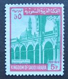 [Foyer of the Mosque of the Prophet Muhammad, typ RO]