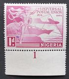[The 75th Anniversary of U.P.U., type W]
