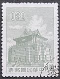 [Torre de Chu Kwang. Quemoy., tipo DN4]