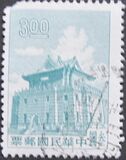 [Torre de Chu Kwang. Quemoy., tipo DN10]
