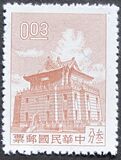 [Chu Kwang Tower, Quemoy, प्रकार FI]