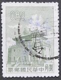 [Chu Kwang Tower, Quemoy, प्रकार FI3]