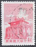 [Chu Kwang Tower, Quemoy, प्रकार FI5]