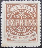 [Express Stamps - Line Above "X" Roughly Retouched. Upper Right Serif of "M" Bends Down to Dot, τύπος A18]