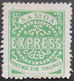 [Express Stamps - Line Above "X" Roughly Retouched. Upper Right Serif of "M" Bends Down to Dot, type A20]