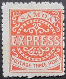 [Express Stamps - Line Above "X" Roughly Retouched. Upper Right Serif of "M" Bends Down to Dot, type A14]