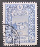 [Old General Post Office - Constantinoble, type DJ2]