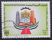 [National Day, type FC]