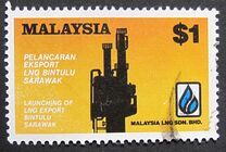 [Export of Liquefied Natural Gas from Bintulu Field, Sarawak, type GV]