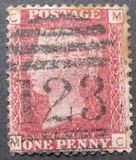 [Queen Victoria - Colored Control Letters in Corners, 类型 I]