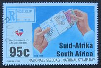 [National Stamp Day, Вид AFO]