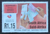 [National Stamp Day, Вид AFP]