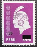 [Airmail - Stamps of 1977-1978 Surcharged, type ZV8]