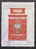 [The 50th Anniversary of Postal and Philatelic Museum, Lima, type ABX]