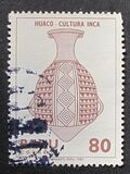 [Indian Ceramics, tegund ACD1]