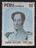 [The 200th Anniversary of the Birth of Simon Bolivar, 1783-1830, տեսակ ADB]