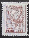 ["New Chronicle and Good Government" by Poma de Ayala, Tipi AMA3]