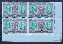 [The 60th Anniversary of Rhodesia, type Z]