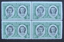 [Royal Visit, type R]