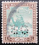 [Camel Postman - Size: 19 x 23mm, típus J3]