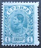 [King Alexander I - Granite Paper, Tipo F8]