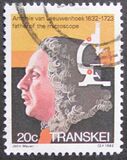 [Famous People of Medicine, Typ DE]