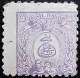 [Lion & Nasser-Edin Shah Qajar, type N2]